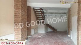 1 Bedroom Commercial for sale in Tha Hin, Lopburi