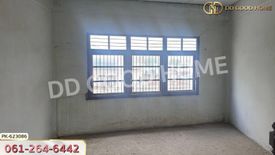 1 Bedroom Commercial for sale in Tha Hin, Lopburi