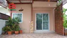 3 Bedroom Townhouse for sale in Sai Mai, Bangkok