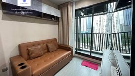 1 Bedroom Condo for rent in Life Ladprao, Chom Phon, Bangkok near BTS Ladphrao Intersection