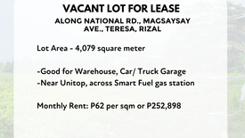 Land for rent in San Roque, Rizal