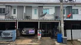 Townhouse for sale in Baan Pruksa 78 Chalong Krung-Ladkrabang Industrial Estate, Lam Pla Thio, Bangkok