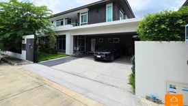 4 Bedroom House for sale in Mantana Ratchaphruek - Maha Chesadabodindranusorn Bridge, Bang Krang, Nonthaburi