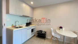 1 Bedroom Condo for rent in Seven Seas Resort, Nong Prue, Chonburi