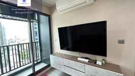 1 Bedroom Condo for rent in Life Ladprao, Chom Phon, Bangkok near BTS Ladphrao Intersection