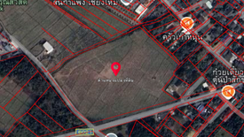 Land for sale in San Kamphaeng, Chiang Mai