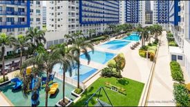 1 Bedroom Condo for sale in Sea Residences Tower A, Barangay 97, Metro Manila near MRT-3 Taft Avenue