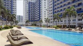 1 Bedroom Condo for sale in Sea Residences Tower A, Barangay 97, Metro Manila near MRT-3 Taft Avenue