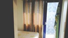 1 Bedroom Condo for sale in Sea Residences Tower A, Barangay 97, Metro Manila near MRT-3 Taft Avenue