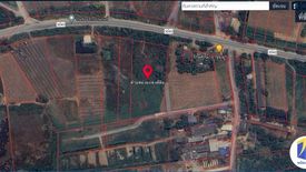 Land for sale in Thung Bua, Nakhon Pathom