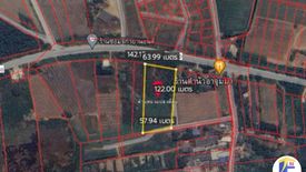 Land for sale in Thung Bua, Nakhon Pathom