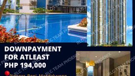 Condo for Sale or Rent in Axis Residences, Highway Hills, Metro Manila near MRT-3 Boni