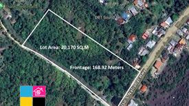 Land for sale in Ubaub, Cebu