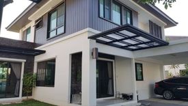 4 Bedroom House for rent in Mantana Bangna Km.7, Bang Kaeo, Samut Prakan