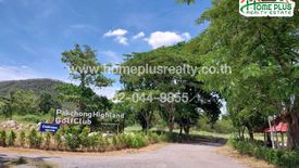 Land for sale in Pak Chong, Nakhon Ratchasima