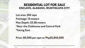 Land for sale in Almanza Dos, Metro Manila