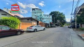 Land for sale in Saphan Sung, Bangkok