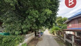 Land for sale in Hua Dong, Nakhon Sawan