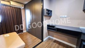 1 Bedroom Condo for sale in Esta Bliss, Min Buri, Bangkok near MRT Setthabutbamphen