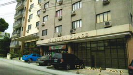 Condo for sale in Bagong Lipunan Ng Crame, Metro Manila near MRT-3 Santolan