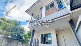 3 Bedroom Townhouse for sale in Baansuan Thanagarden Wongwaen-Ratchapruek -345 road, Khlong Phra Udom, Pathum Thani