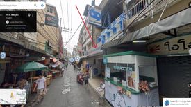 Commercial for sale in Thung Phaya Thai, Bangkok near MRT Ratchathewi