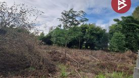 Land for sale in Na Jomtien, Chonburi