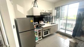 1 Bedroom Condo for sale in D Condo Ramkhamhaeng, Hua Mak, Bangkok near MRT Ramkhamhaeng 12