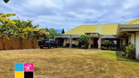 Land for sale in Talamban, Cebu