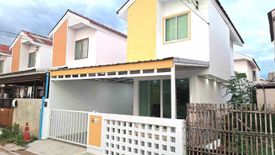 2 Bedroom House for sale in Ton Pao, Chiang Mai