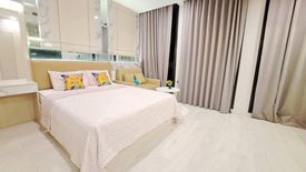 1 Bedroom Condo for sale in Noble Ploenchit, Langsuan, Bangkok near BTS Ploen Chit