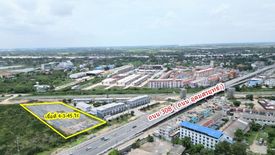 Land for sale in Khlong Chik, Phra Nakhon Si Ayutthaya