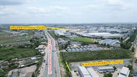 Land for sale in Khlong Chik, Phra Nakhon Si Ayutthaya