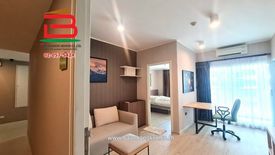 1 Bedroom Condo for sale in Bang Kraso, Nonthaburi near MRT Khae Rai