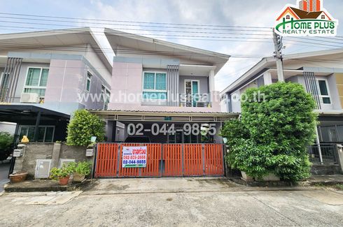 ขายบ้าน 3 ห้องนอน ใน บึงยี่โถ, ธัญบุรี