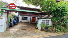 Land for sale in Thung Khru, Bangkok