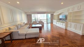 3 Bedroom Apartment for rent in Dera Mansion, Khlong Toei, Bangkok near BTS Asoke