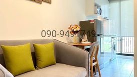 1 Bedroom Condo for rent in Chewathai Kaset-Nawamin, Sena Nikhom, Bangkok