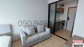 1 Bedroom Condo for rent in Phlapphla, Bangkok