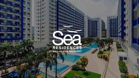 Condo for sale in Barangay 76, Metro Manila near LRT-1 EDSA