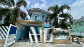 3 Bedroom House for Sale or Rent in Angeles, Pampanga