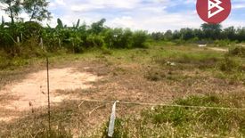 Land for sale in Nong Hong, Chonburi