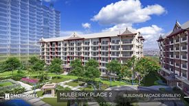 3 Bedroom Condo for sale in Bambang, Metro Manila