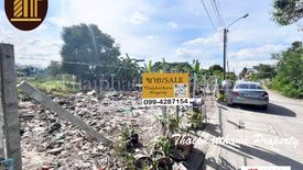 Land for sale in Bang Kaeo, Samut Prakan near MRT Si Bearing