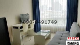 1 Bedroom Condo for sale in Bang Na, Bangkok near BTS Udom Suk