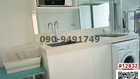 1 Bedroom Condo for sale in Bang Na, Bangkok near BTS Udom Suk