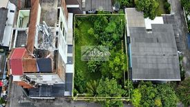 Land for sale in Phra Khanong Nuea, Bangkok near BTS Phra Khanong