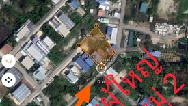 Land for sale in Lat Lum Kaeo, Pathum Thani