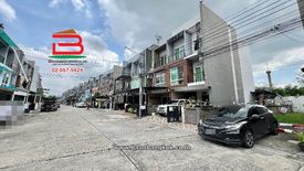 4 Bedroom Townhouse for sale in Khan Na Yao, Bangkok near MRT Bang Chan