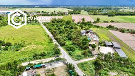 Land for sale in San Agustin Norte, Pampanga